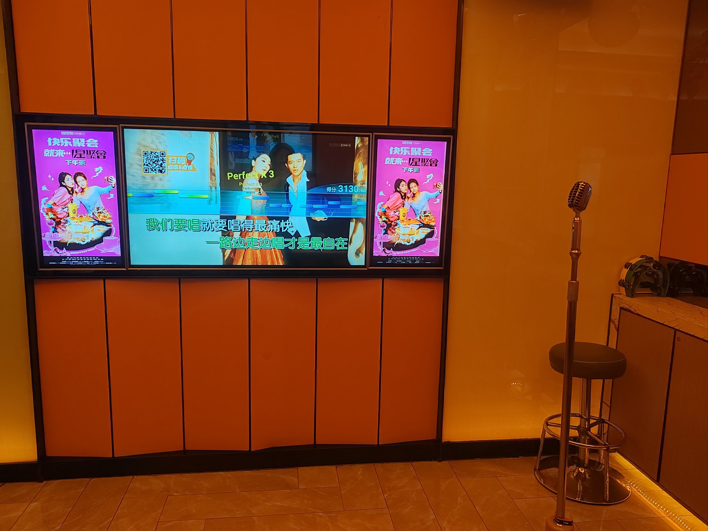 连云港商务ktv夜场商务ktv宣传精选-连云区ktv预订